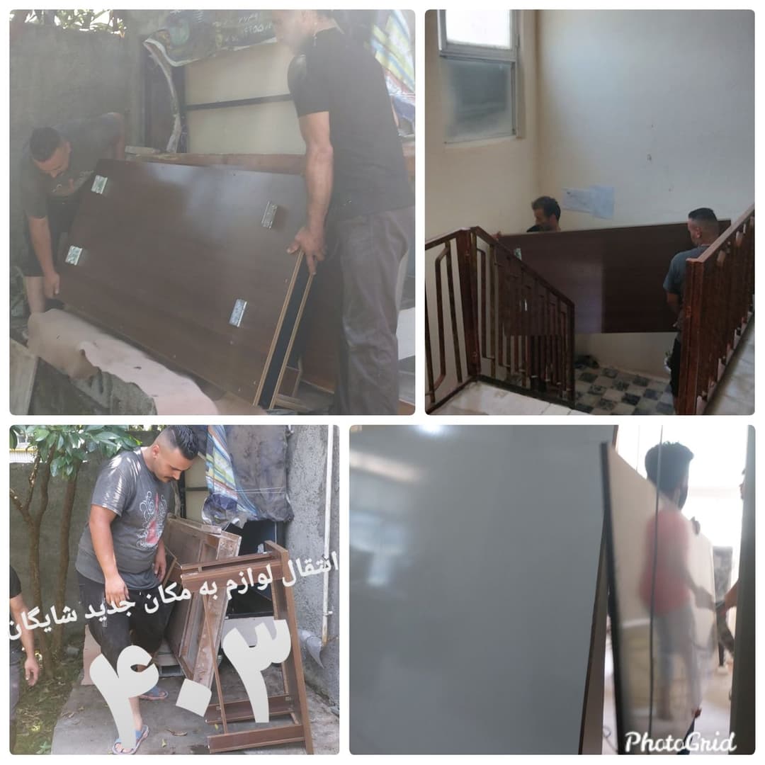 دبیرستان دوره دوم غیردولتی پسرانه شایگان