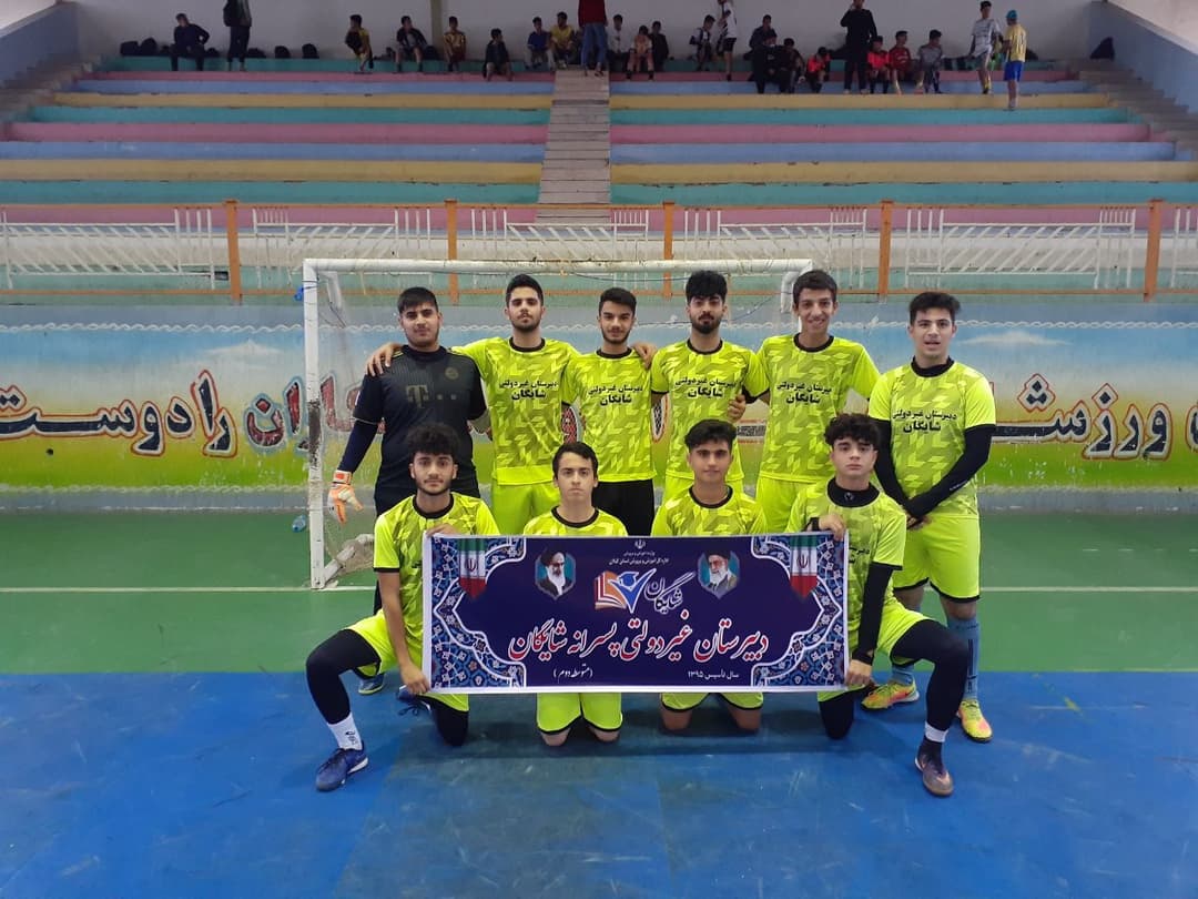 تصویر مقاله