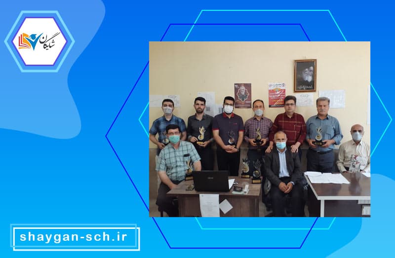 دبیرستان دوره دوم غیردولتی پسرانه شایگان