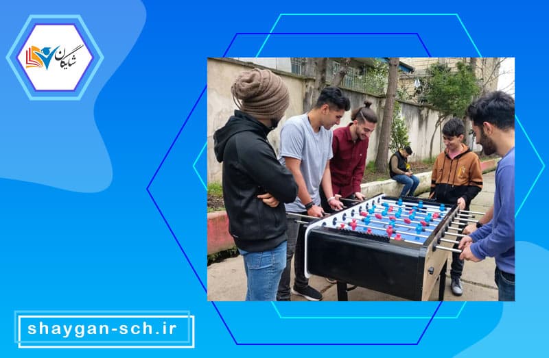 دبیرستان دوره دوم غیردولتی پسرانه شایگان