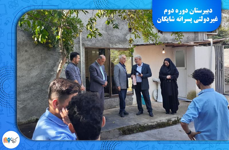 تصویر اسلایدر