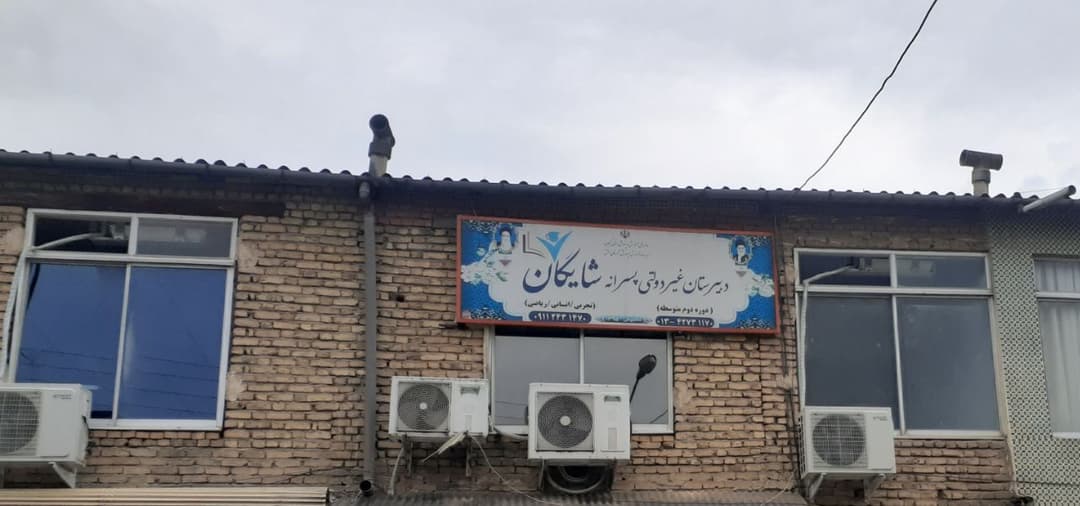 تصویر مقاله